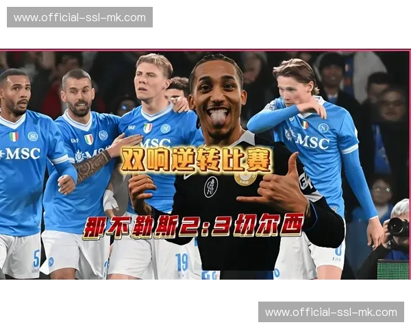 霍伊伦补时点射绝杀,十人那不勒斯3-2逆转热那亚 霍伊伦补时点射绝杀,十人那不勒斯3-2逆转热那亚